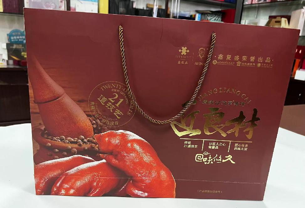 平湖礼品盒定制